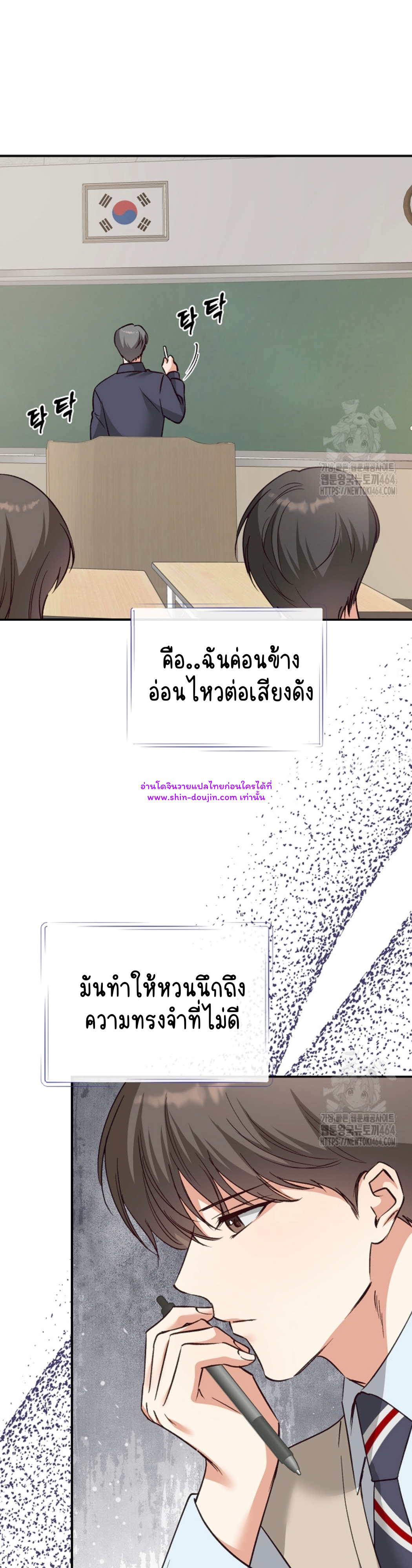 Dandelion Flower Observation Diary EP 12